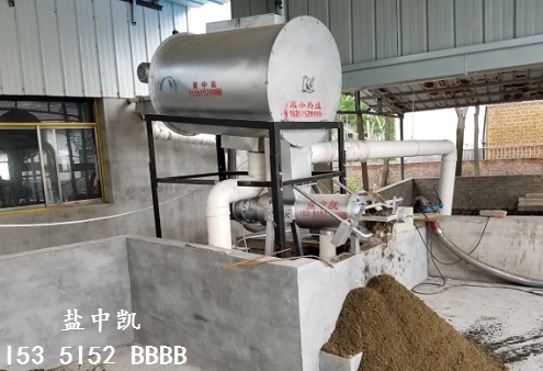 牛糞固液分離設(shè)備