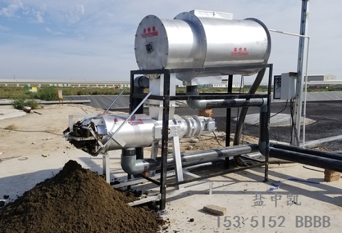 沼渣沼液脫水機(jī)